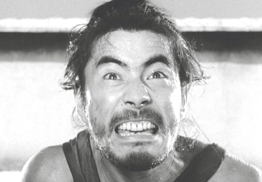 Rashomon